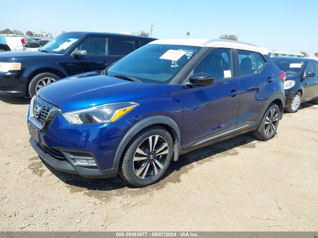 Nissan Kicks Sr Xtronic Cvt 2020 3N1CP5DV1LL477767 Image 2