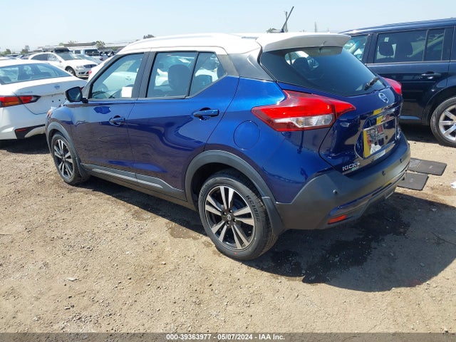 Nissan Kicks Sr Xtronic Cvt 2020 3N1CP5DV1LL477767 Image 3