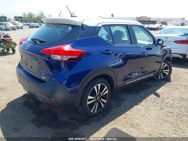 Nissan Kicks Sr Xtronic Cvt 2020 3N1CP5DV1LL477767 Image 4