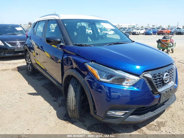 Nissan Kicks Sr Xtronic Cvt 2020 3N1CP5DV1LL477767 Image 6