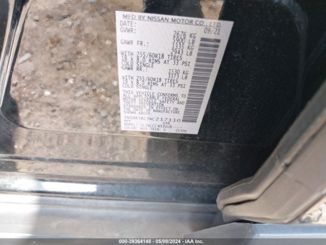 5N1DR3BC3NC217110 Nissan Pathfinder Sv 4wd