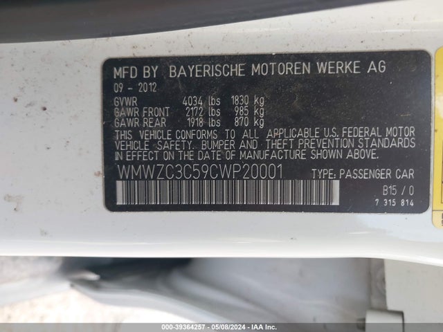 2012 MINI COOPER S COUNTRYMAN WMWZC3C59CWP20001 Photo 8