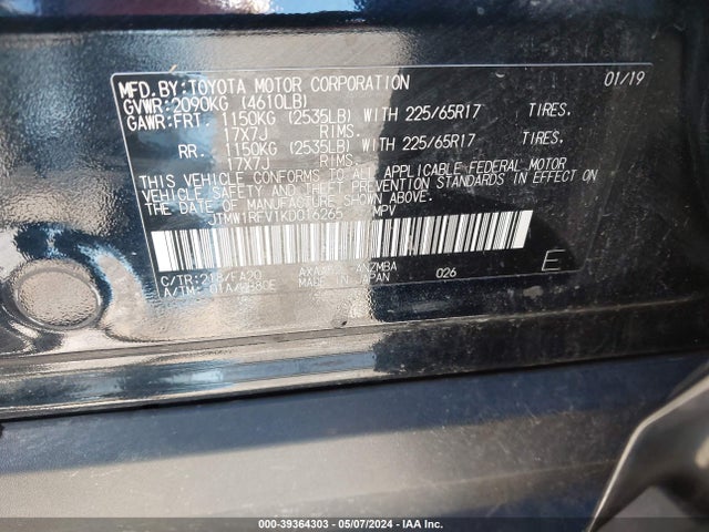 Toyota Rav4 Xle 2019 JTMW1RFV1KD016265 Image 9