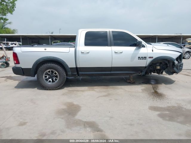 1C6RR7YT4GS237925 RAM 1500 Rebel