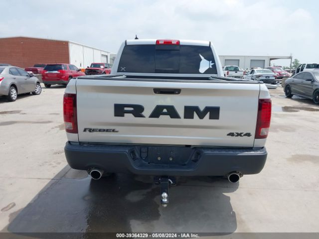 1C6RR7YT4GS237925 RAM 1500 Rebel