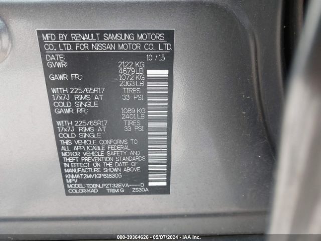 KNMAT2MV1GP616305 Nissan ROGUE S