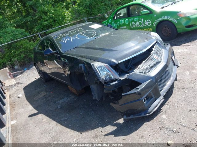 2012 CADILLAC CTS-V 1G6DV1EPXC0136030