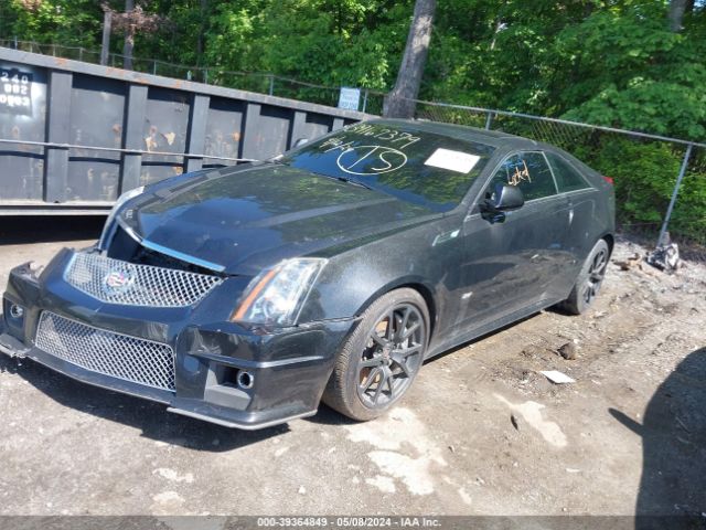 2012 CADILLAC CTS-V 1G6DV1EPXC0136030 Photo 1