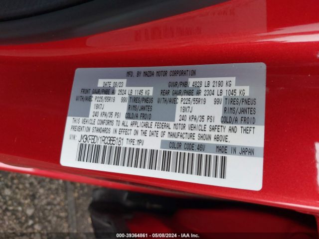 2024 MAZDA CX-5 JM3KFBDY1R0365181 Photo 8