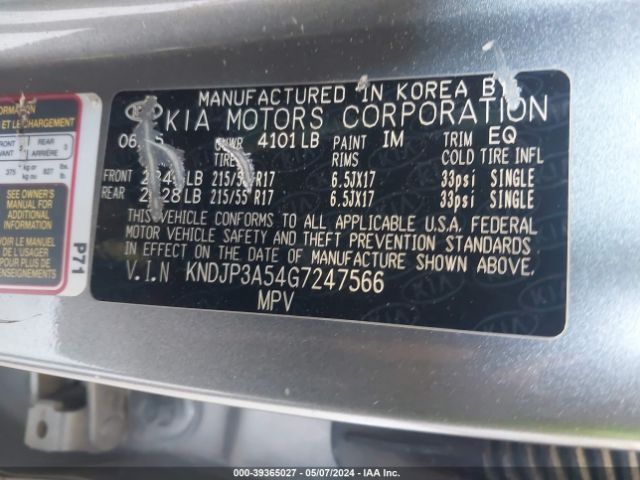 KNDJP3A54G7247566 KIA SOUL +