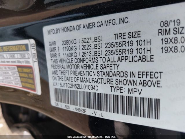 5J8TC2H52LL010940 Acura Rdx Technology Package