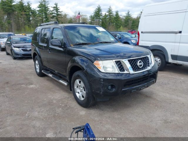 Auction sale of the 2010 Nissan Pathfinder S, vin: 5N1AR1NB0AC629778, lot number: 39365170