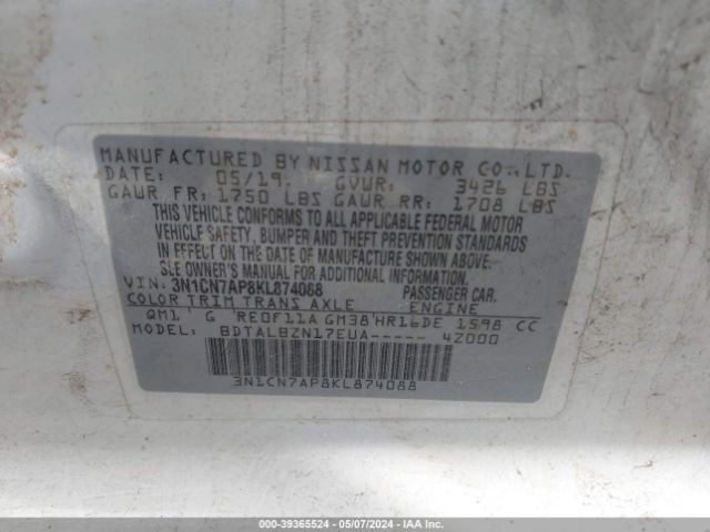 3N1CN7AP8KL874088 Nissan Versa 1.6 Sv