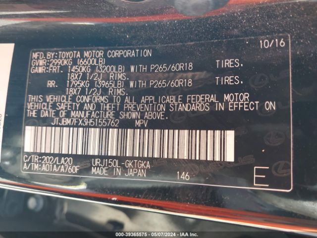 JTJBM7FX3H5155762 Lexus 460