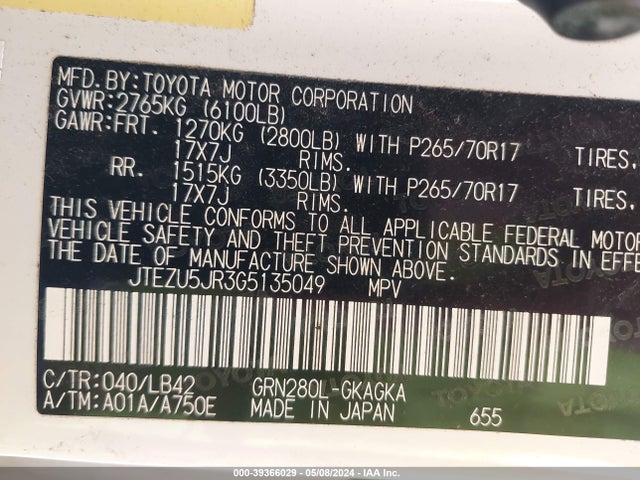 Toyota 4runner Sr5 Premium 2016 JTEZU5JR3G5135049 Image 9