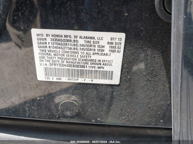 Acura Mdx Technology Package 2014 5FRYD3H40EB003861 Image 9
