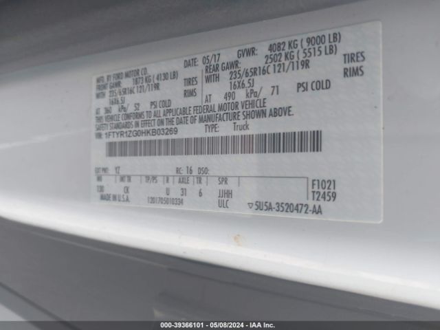 1FTYR1ZG0HKB03269 Ford Transit-250
