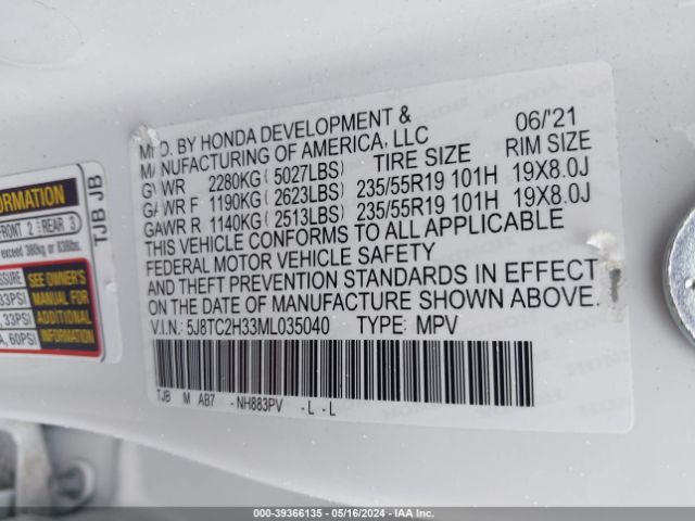 5J8TC2H33ML035040 Acura Rdx Standard