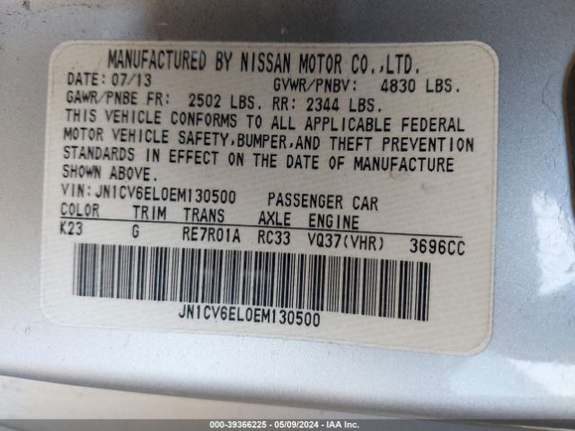 JN1CV6EL0EM130500 Infiniti Q60