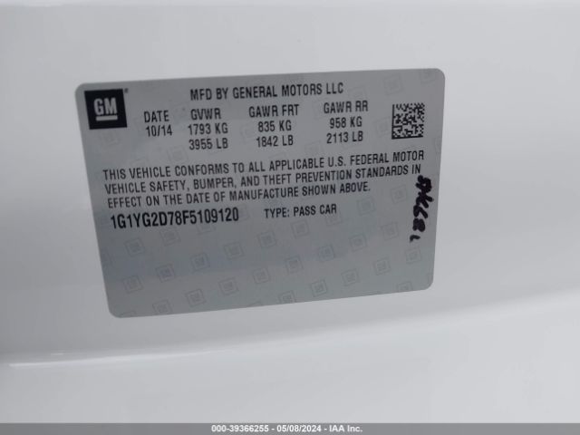 1G1YG2D78F5109120 Chevrolet Corvette Stingray Z51