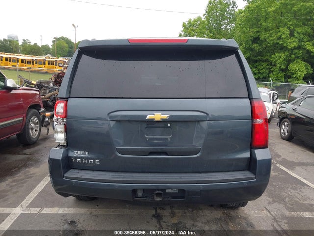 Chevrolet Tahoe 4wd Ls 2020 1GNSKAKC1LR172691 Image 16