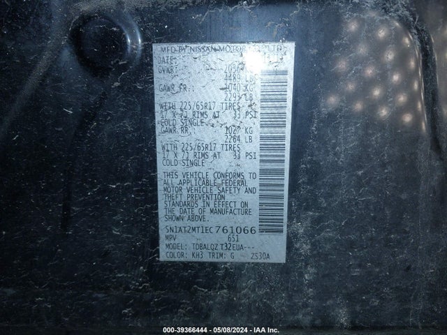 Nissan ROGUE SV 2014 5N1AT2MT1EC761066 Image 9