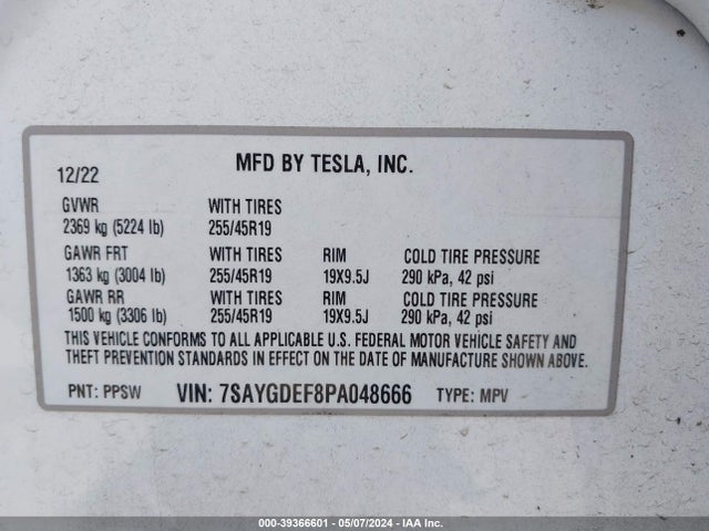 2023 TESLA MODEL Y 7SAYGDEF8PA048666 Photo 8