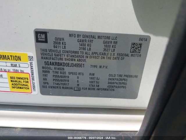 5GAKRBKD0EJ349561 Buick Enclave Leather