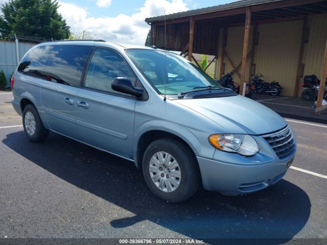 Auction sale of the 2005 Chrysler Town & Country Lx, vin: 2C4GP44R85R553521, lot number: 39366796