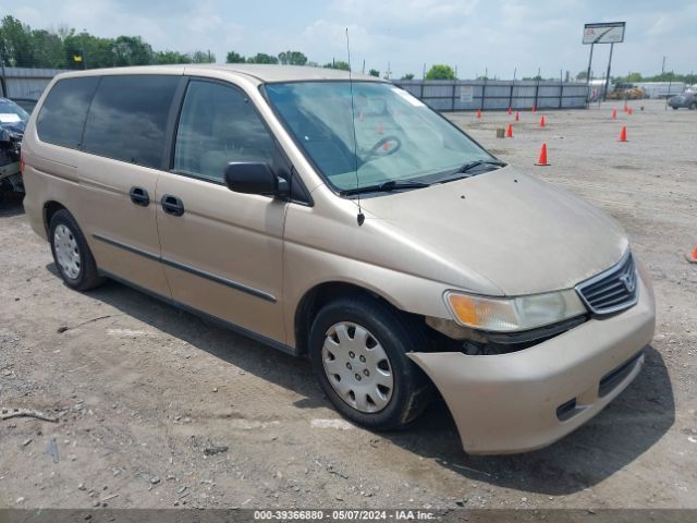 Auction sale of the 2000 Honda Odyssey Lx, vin: 2HKRL1859YH559128, lot number: 39366880