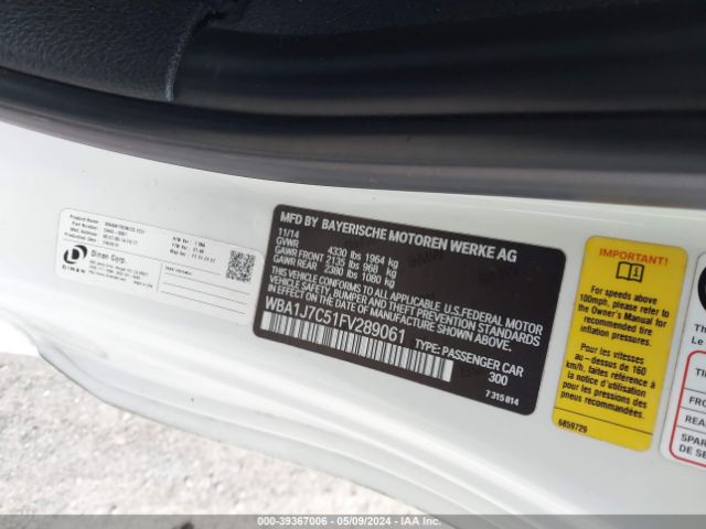 WBA1J7C51FV289061 BMW M235