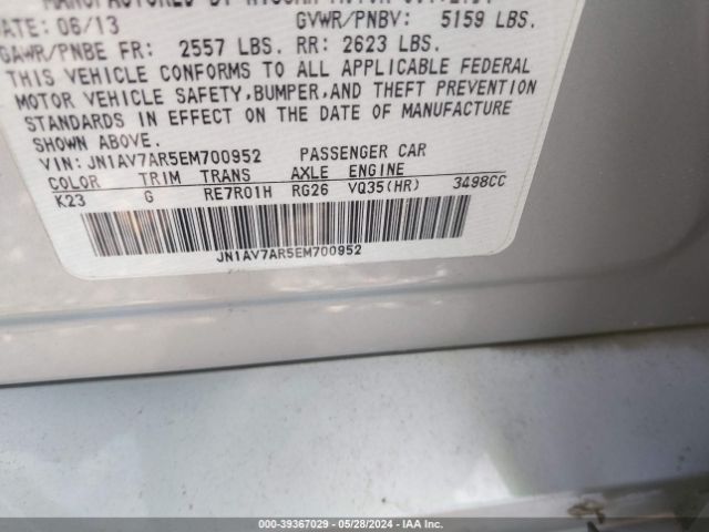 JN1AV7AR5EM700952 Infiniti Q50 Hybrid Premium