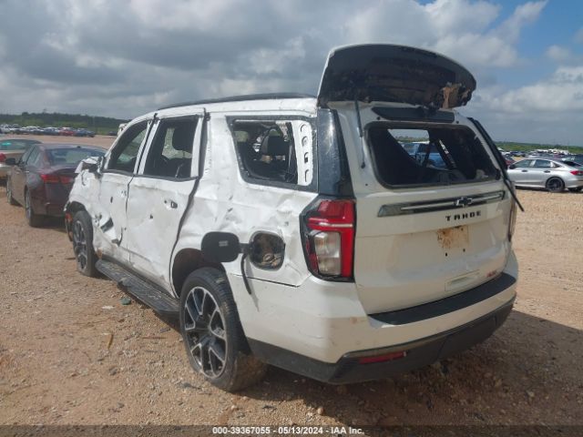 1GNSKRKD7NR131704 Chevrolet Tahoe 4wd Rst