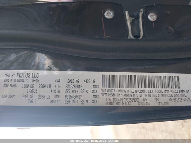 1C4NJPFA7GD519268 Jeep Patriot High Altitude Edition
