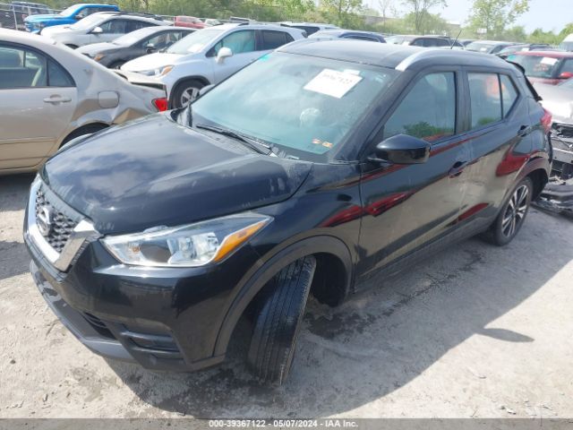 3N1CP5CU8KL545974 Nissan KICKS SV