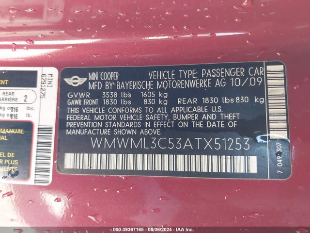 2010 MINI COOPER CLUBMAN WMWML3C53ATX51253 Photo 8