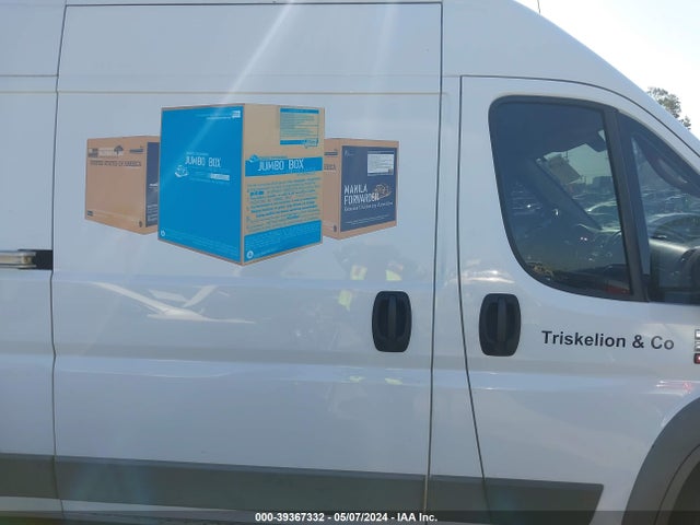 3C6TRVDG9JE150566 RAM Promaster 2500 High Roof 159 Wb