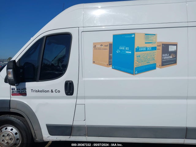 3C6TRVDG9JE150566 RAM Promaster 2500 High Roof 159 Wb