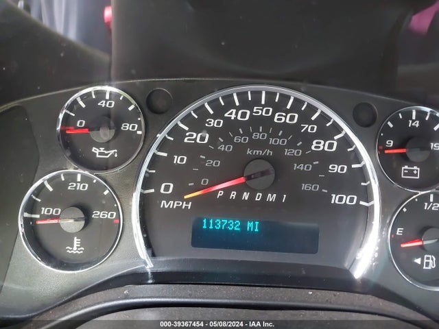 Chevrolet Express 2500 Work Van 2017 1GCWGAFF2H1345463 Image 7