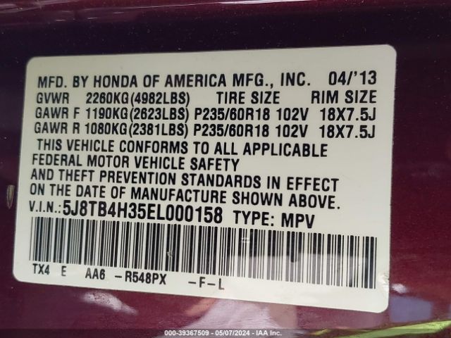 5J8TB4H35EL000158 Acura RDX