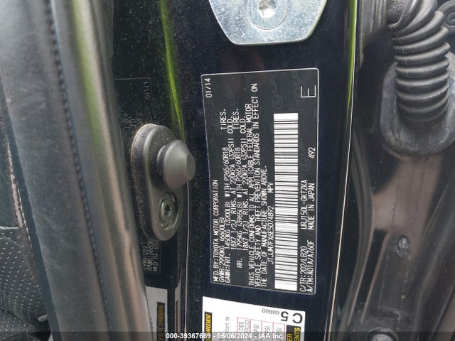 JTJJM7FX6E5074892 Lexus 460 Luxury
