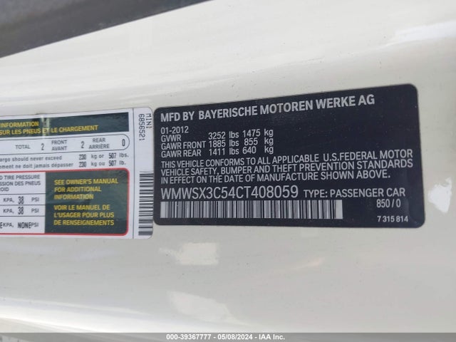 2012 MINI COOPER S WMWSX3C54CT408059 Photo 8