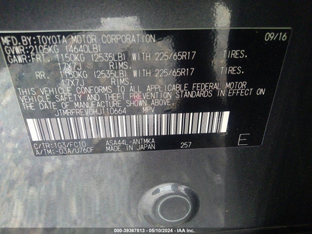 Toyota Rav4 Xle 2017 JTMRFREV0HJ110664 Image 9