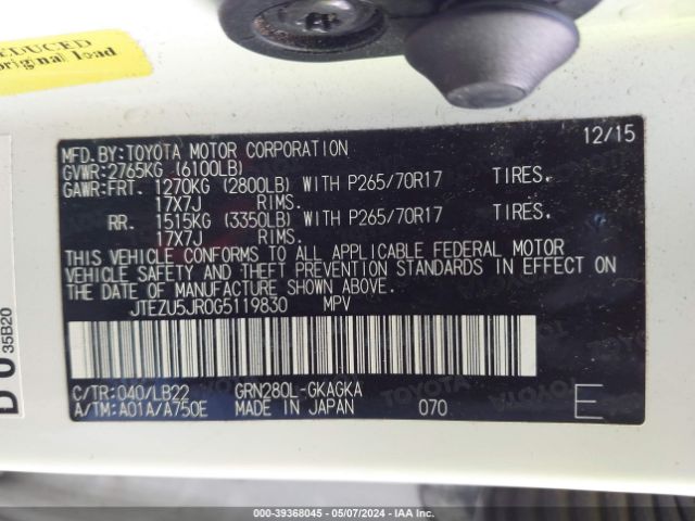 JTEZU5JR0G5119830 Toyota 4runner Sr5 Premium