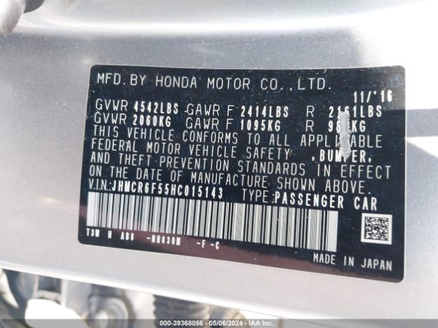 JHMCR6F55HC015143 Honda Accord Hybrid Ex-l