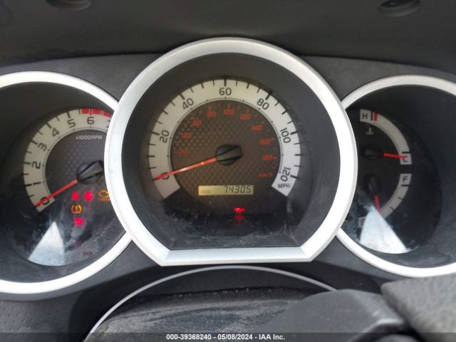 5TFJX4CN7EX039049 Toyota Tacoma