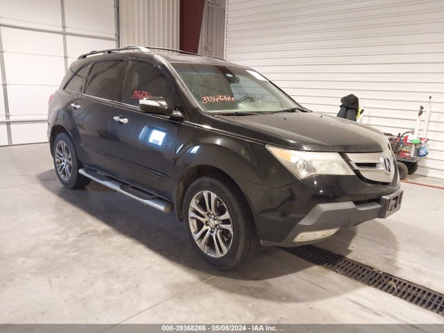 2008 Acura Mdx Technology Package მანქანა იყიდება აუქციონზე, vin: 2HNYD28478H525505, აუქციონის ნომერი: 39368266