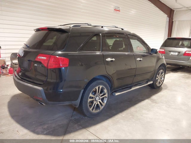 Aukcja sprzedaży 2008 Acura Mdx Technology Package, vin: 2HNYD28478H525505, numer aukcji: 39368266