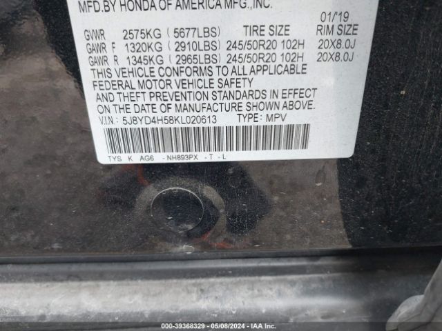 5J8YD4H58KL020613 Acura Mdx Tech Pkg
