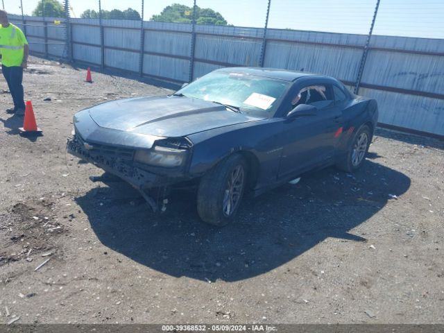 2G1FA1E34E9220246 Chevrolet Camaro 2ls